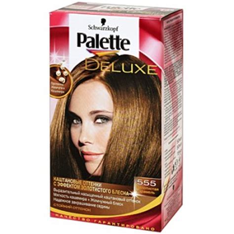 Стойкая ухаживающая крем-краска "Palette Deluxe" 555 Золотистая ...