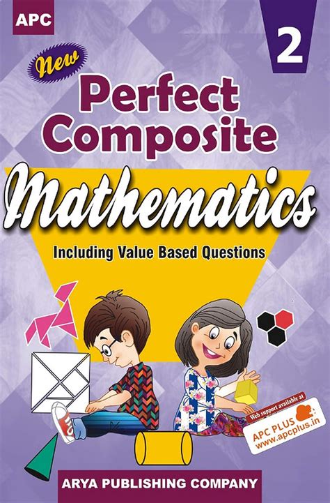 New Perfect Composite Mathematics 2 R G Gupta Amazon In Books