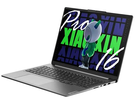 Lenovo Xiaoxin Pro 16 2024: новый мощный ноутбук