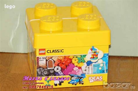 Продавам лего LEGO Classic 10692 - Кутия с пласмасов капак - малка в ...