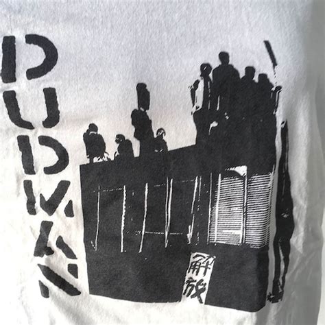 90s Vintage Japanese Hardcore Punk Dudman Shirt Gem