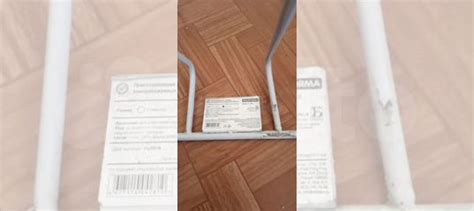 Приспособление для надевания компрессионных чулков купить в Санкт ...