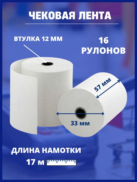 Касса и аппарат эквайринга для пвз яндекс маркет — купить по низкой ...