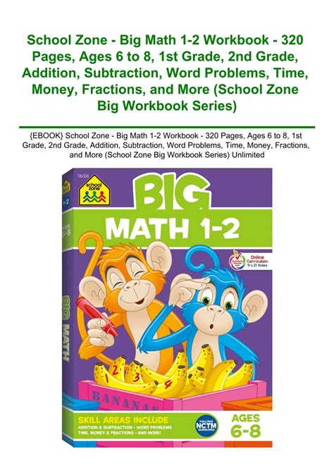 Ebook School Zone Big Math 1 2 Workbook 320 Pages Ages 6 To 8 1st