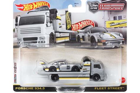 2023年11月トイザらスでデッドストックコレクターエディションキャンペーンCUSTOM 77 DODGE VAN Hot Wheels 情報まとめ ホットウィール にわかマニア