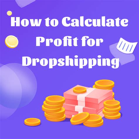 how to calculate dropshipping profit