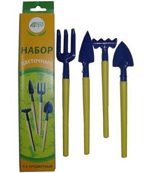 Набор садовых инструментов Инструм-Агро набор цветочный 4-х предметный ...
