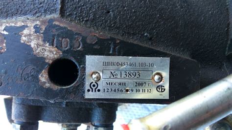 Гур и руль старого образца. — ГАЗ 3102, 2,3 л, 1997 года | запчасти ...