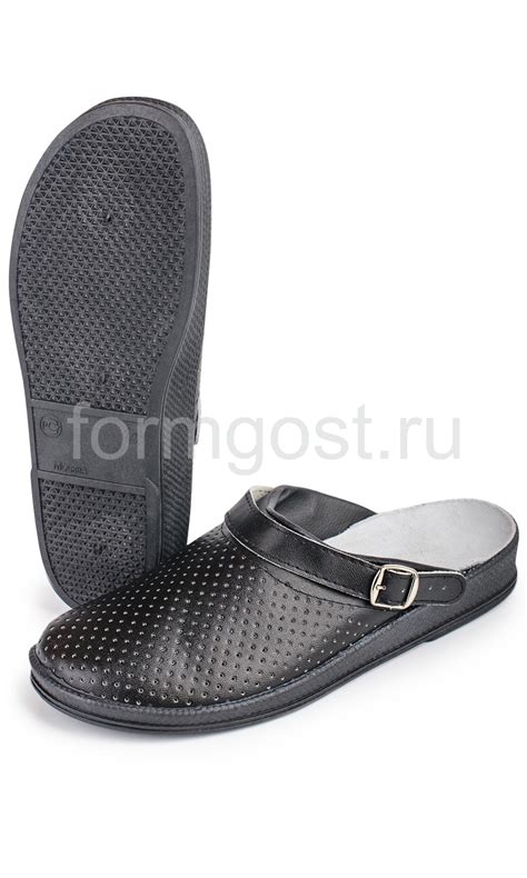 Сабо медицинские мужские, черные, из натуральной кожи