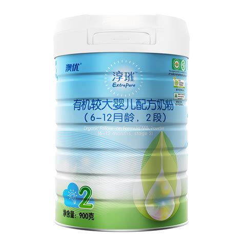 ExtraPure Stage 2 900g – Welcome: Australian Dairy Park