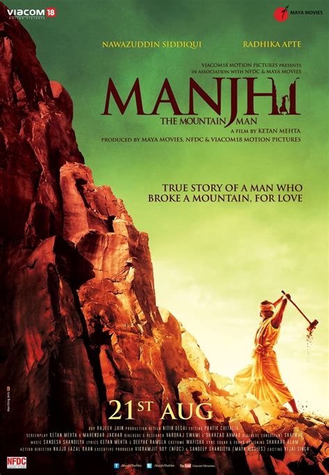 Manjhi: The Mountain Man (2015) - Posters — The Movie Database (TMDb)