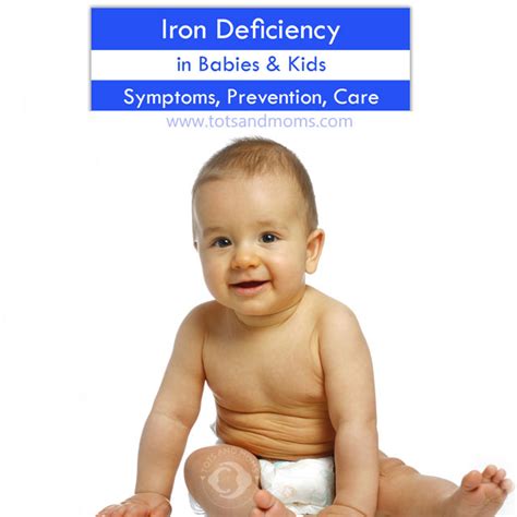 Iron Deficiency in Babies or Children | Prevention and Care
