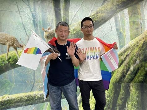 Japanese Politician Taiwanese Partner Register Same Sex Marriage Focus Taiwan