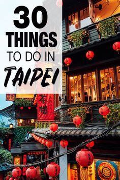 Taipei Taiwan Is A Combination Of Cultural Roots And Modern Beauty