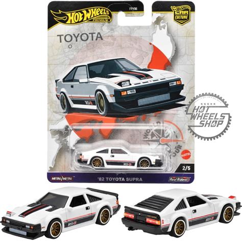 HOT WHEELS 風火輪 豐田 SUPRA 世界巡迴演唱會 蝦皮購物