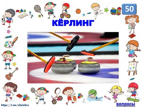 Мы за здоровый образ жизни. Игра - online presentation