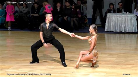 Молодежь, La / Бальные танцы / Первенство Беларуси (24.03.2019, Минск ...