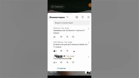 что ты там сказал ты вообще кто?🤡 - YouTube