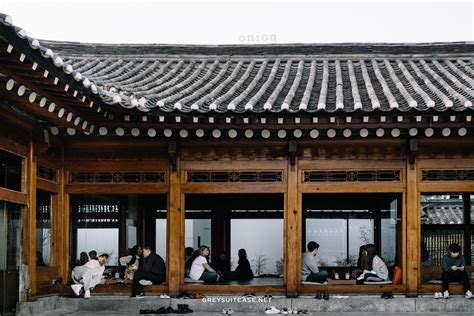 onion cafe seoul anguk  jack belser blog