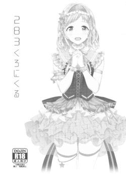 Group Smuggler E Hentai Galleries