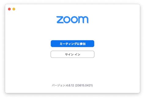 初心者向けzoomの使い方マニュアルを提供します 知識0からのzoom、ホスト編、参加者編の3つのマニュアル