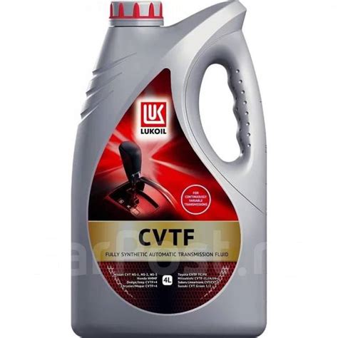 Масло трансмиссионное Лукойл CVTF синтетическое, универсальное, для ...