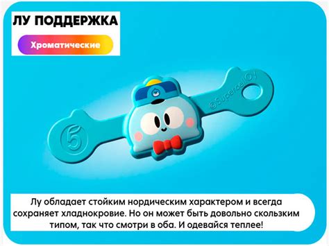 Brawl Stars - Скрепыши в Пятерочке | 😺 Brawls.5ka.ru