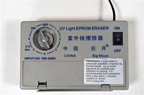 Ультрафиолетовый стиратель микросхем Москва | Автозапчасти | Festima.Ru ...