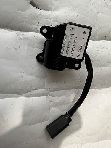 Купить Моторедуктор заслонки отопителя Автоэлектроника ВАЗ 1118, Калина ...