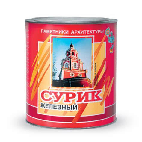 Сурик железный МА-15 6 кг Фарбен купить в Строймире, доставка из Бийска