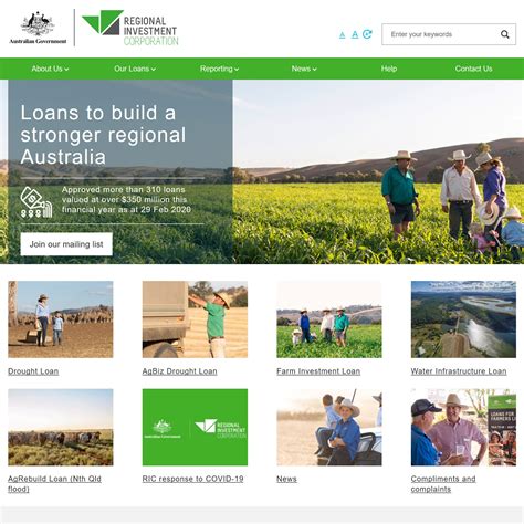 regional investment corporation ric govcms