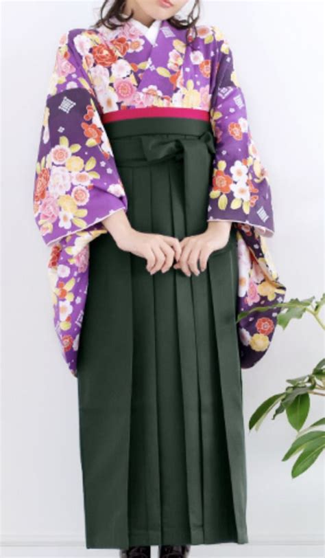 Japanisch Damen Traditionell Kimono Hakama Rock G Rtel Set Moderne Gelb