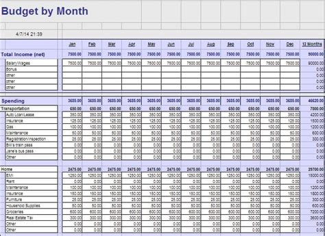 simple budget template 1 — excelxo.com