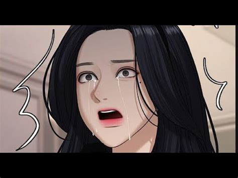 Манга Истинная красота 75 глава - YouTube