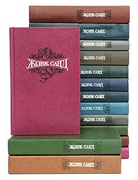 Жорж Санд. Собрание сочинений в 15 томах (комплект из 15 книг) | Жорж ...