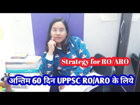 60 Days Strategy For Uppsc RO ARO 2023 Preliminary Exam