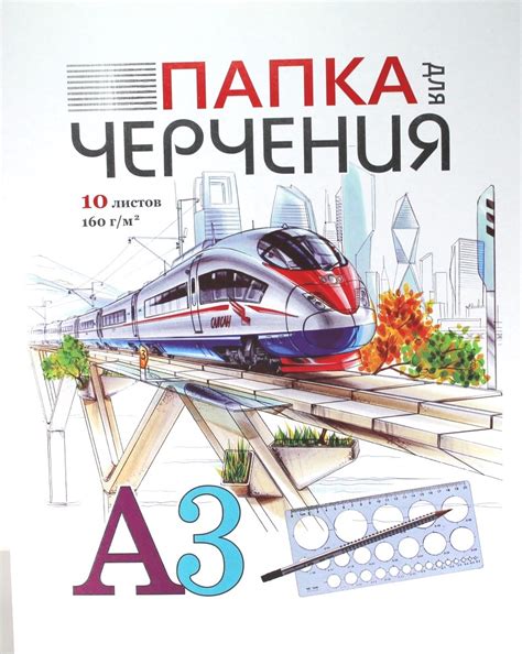 Купить Вектор 1K1005 10 листов в кредит в Алматы – Kaspi Магазин