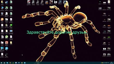 Если Yota постоянно теряет связь с ПК - YouTube