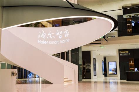 Haier Sees Huge Growth Potential In Smart Homes - FutureIoT