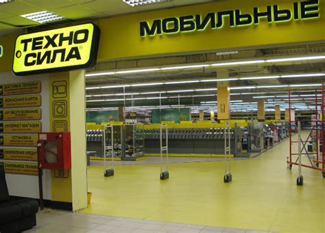 Какие привилегии даёт бонусная карта гипермаркета "ТЕХНОСИЛА"