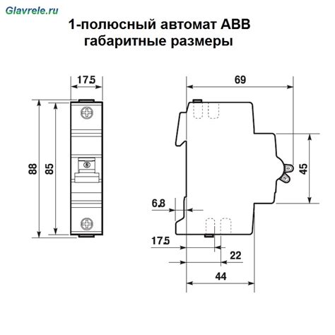 Автоматы, УЗО, дифавтоматы, рубильники: купить в Москве, цены в ...