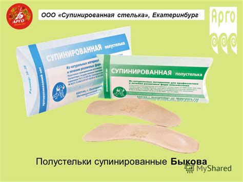 Презентация на тему: "Блок продукции «ВЕРА, НАДЕЖДА, ЛЮБОВЬ ...