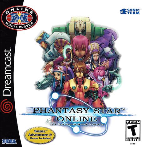 Phantasy Star Ii Box Art