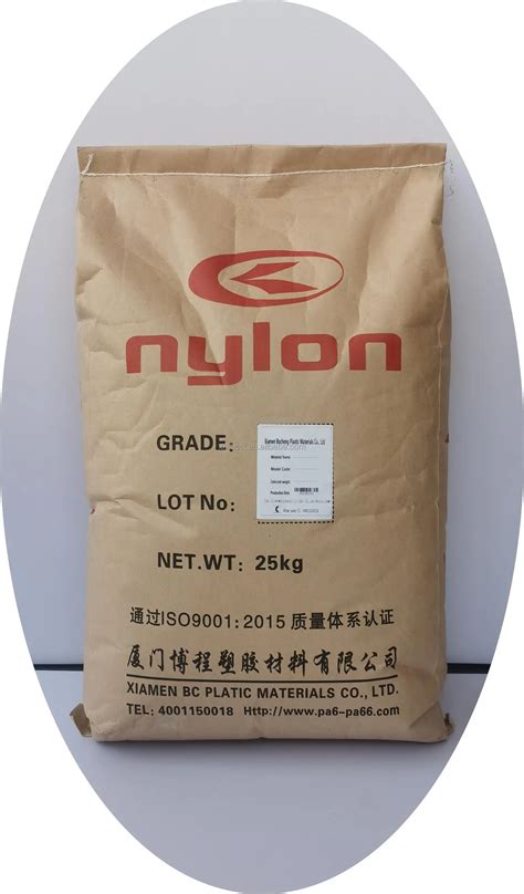 Polyamide Pa12 Micro Powder For 3d Printing 50-100 Micron Or Pa12 ...