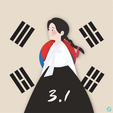 ai  yu gwan sun taegeukgi vector