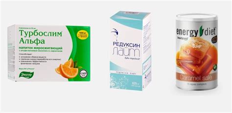 Россиялик олимлар 1 ойда 15 кило озишга ёрдам берадиган препарат яратишди