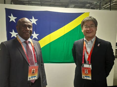 SOLOMON ISLANDS AND JAPAN DISCUSS PATHWAY TO OSAKA EXPO 2025 – My SIG