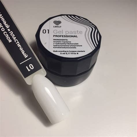 Гель-паста Lovely №001, 5ml от Lovely купить в Москве по цене 249 P