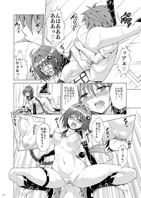 Mezase Rakuen Keikaku Page 31 Nhentai Hentai Doujinshi And Manga