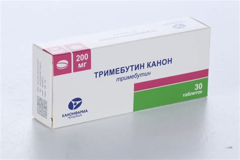Тримебутин Канон 200 мг, 30 шт, таблетки – купить по цене 471 руб. в ...
